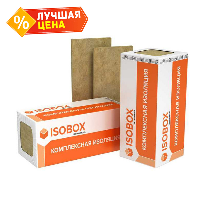 Утеплитель Изобокс Руф 45 50х600х1200